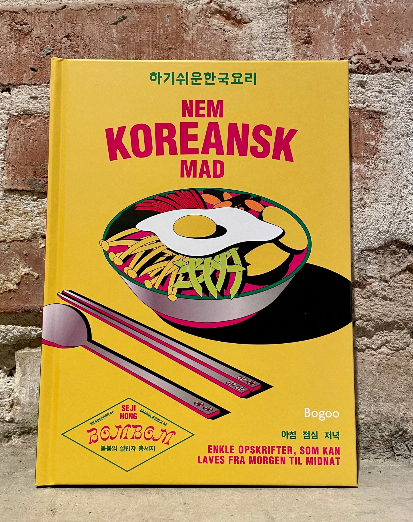 Nem koreansk mad