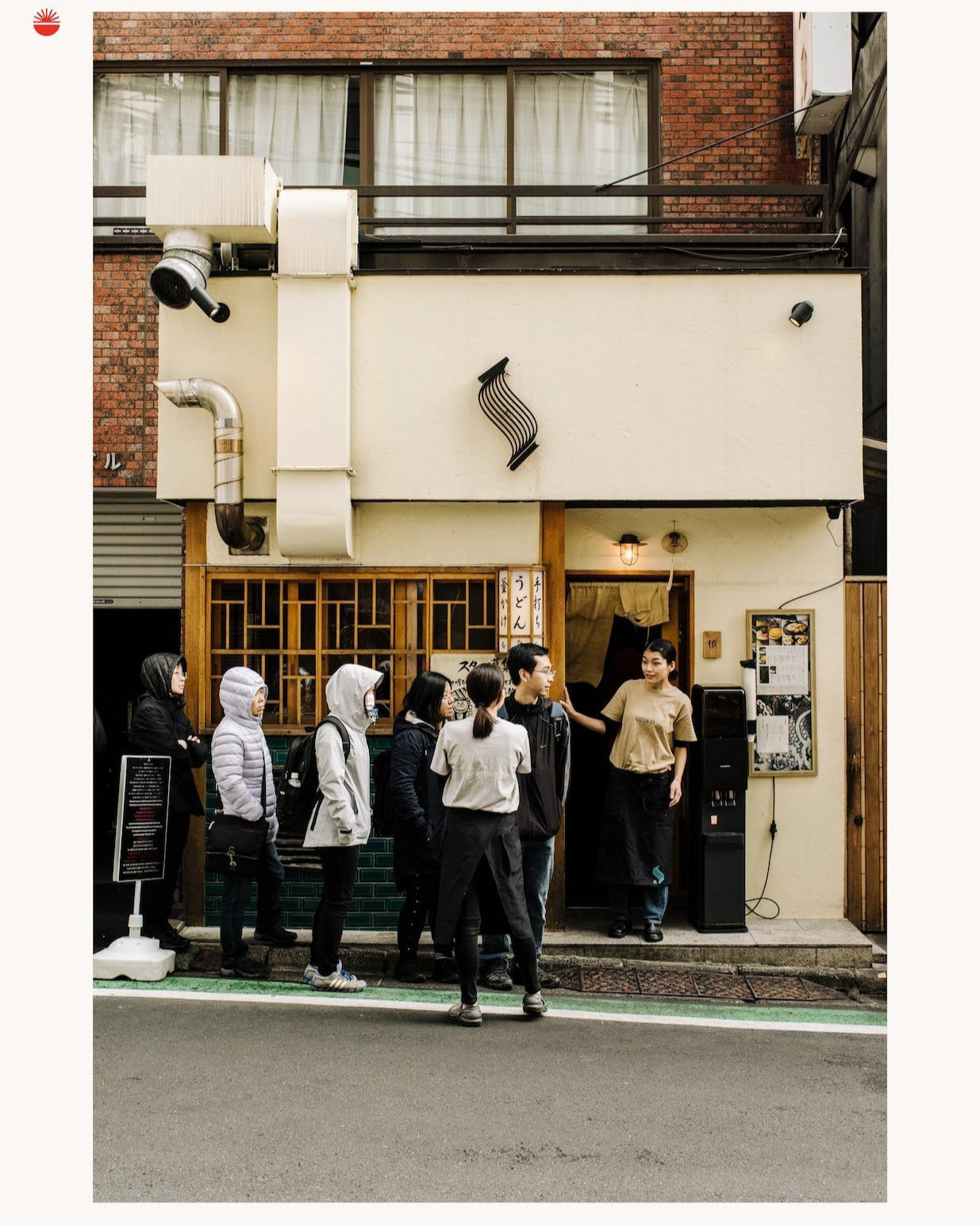 A day in Tokyo