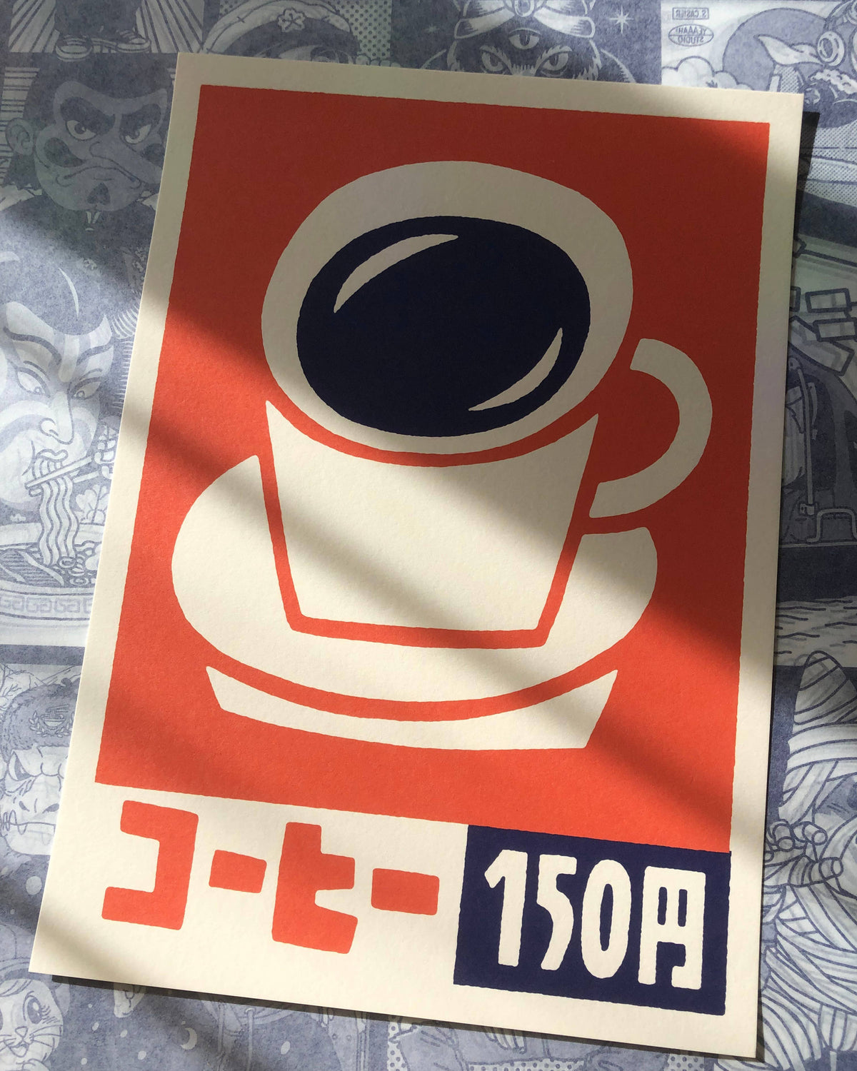 Coffee - print A4