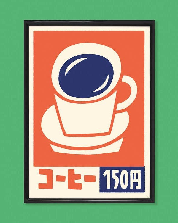 Coffee - print A4