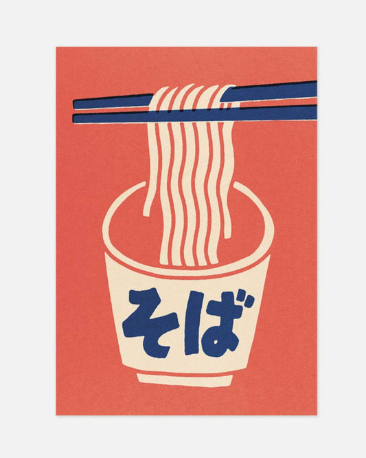 Postkort, A6 - Soba