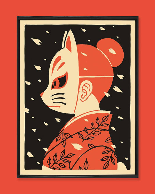 Hanami - print A4