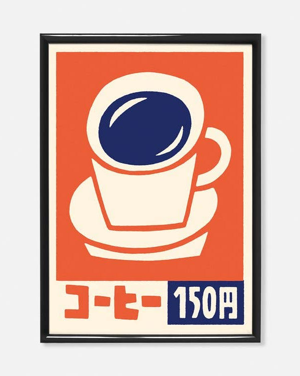 Coffee - print A4